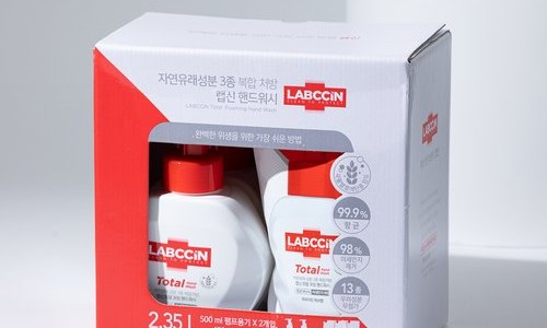 토탈워시 이미지