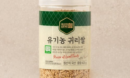 귀리쿡 이미지