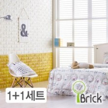 인테리어블럭 이미지