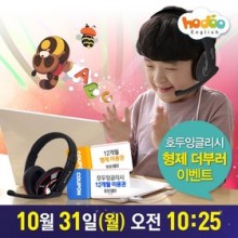꿈꾸는호두 이미지