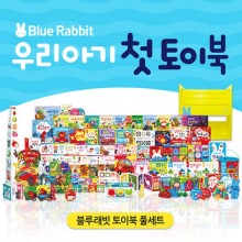우드래빗 이미지