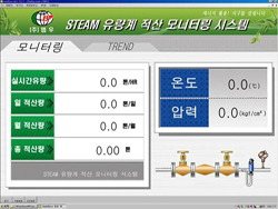 범우시스템 이미지