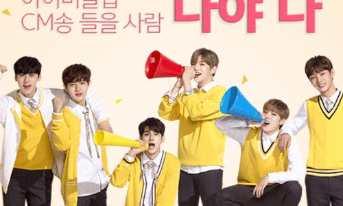아이비노래클럽 이미지