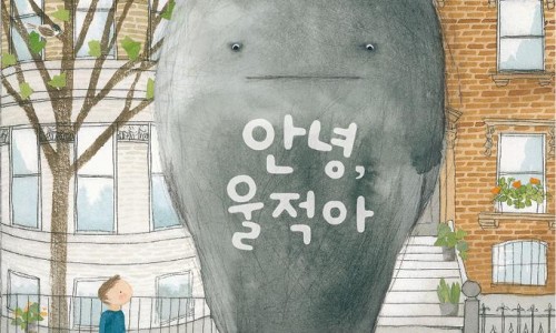 소리동아리 이미지