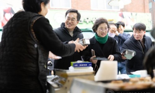 도깨비건어물 이미지