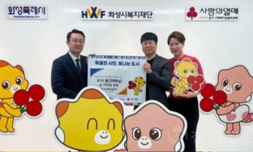 우리테크놀리지 이미지