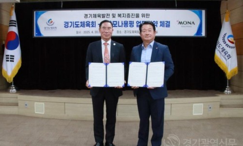 ㈜우*수 이미지