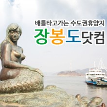 한들농산 이미지