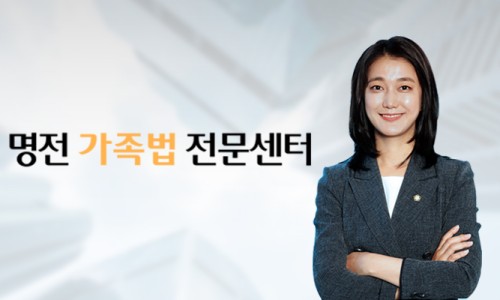 명전까페 이미지