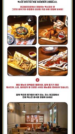 칸스 광교점 이미지
