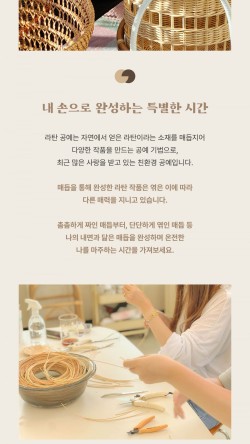 안온점 이미지