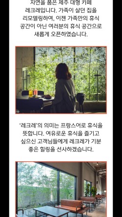 카페피어나 이미지