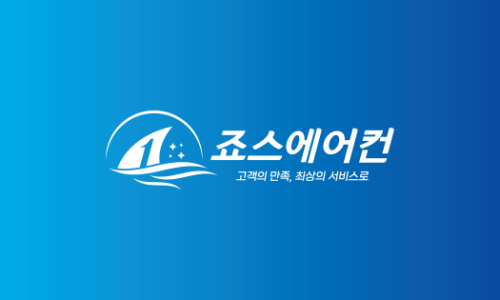 연세뮤즈음악학원 이미지
