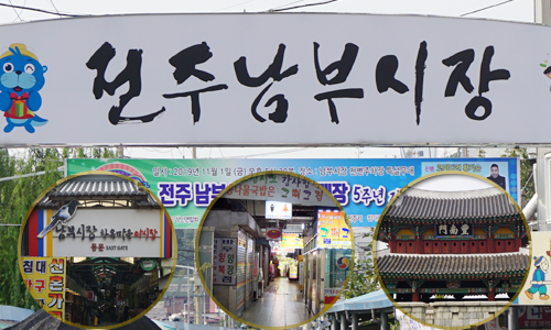 손불곱창 이미지