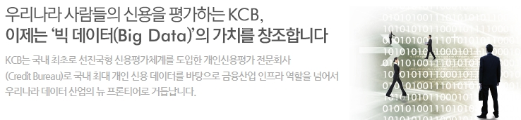 (주)티오에스코리아 이미지