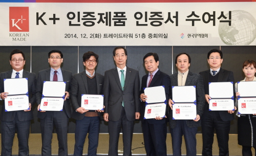 (주)대국인터내셔널 이미지