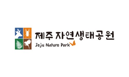 자연의터생태 이미지