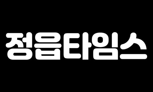 이평축산 이미지