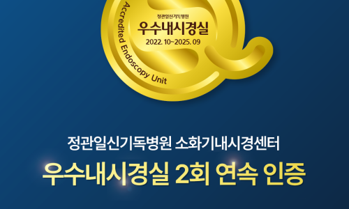 일신서비스 이미지