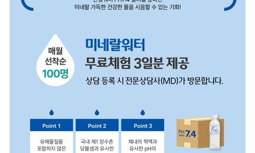 딜리버리맘 이미지