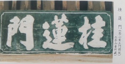 공1808 이미지