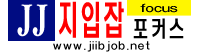 시화개별화물 이미지
