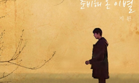 두두컴퍼니 이미지