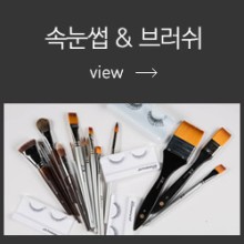지나아트 이미지