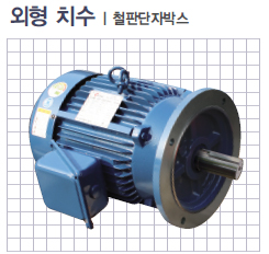 모터플랜 이미지