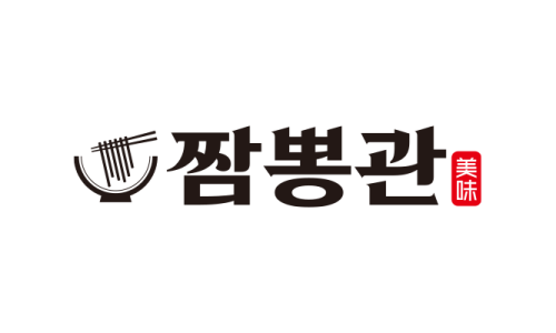 짬뽕관 화성병점점 이미지
