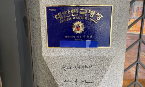 (주)베비에르 이미지