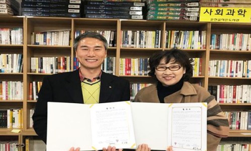 목포시청소년수련원 이미지