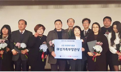 목포시청소년수련원 이미지