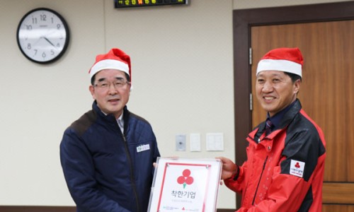 한수원(주)한빛원자력본부 이미지