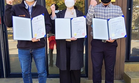 엔에스인포 이미지