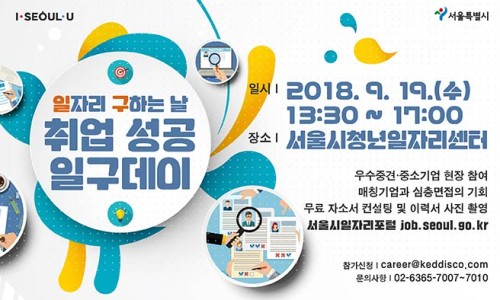 서조어린이집 이미지
