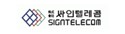 (주)싸인텔레콤 이미지