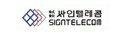 (주)싸인텔레콤 이미지