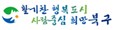 (주)케이티엠앤에스 이미지
