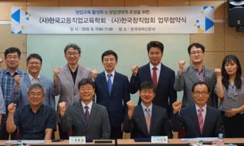 봄내식품 이미지