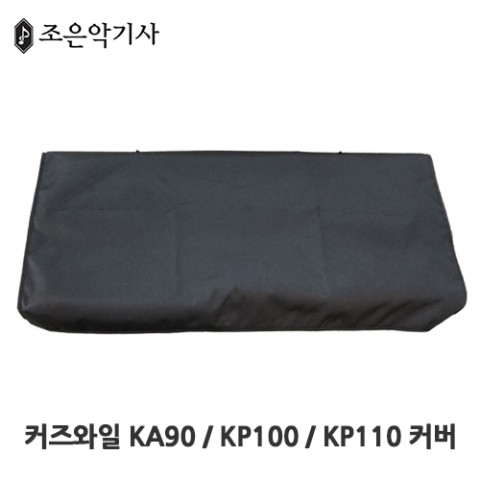 KP뮤직 이미지