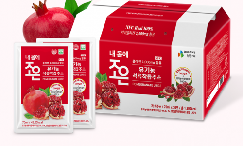 주식회사 조은 이미지
