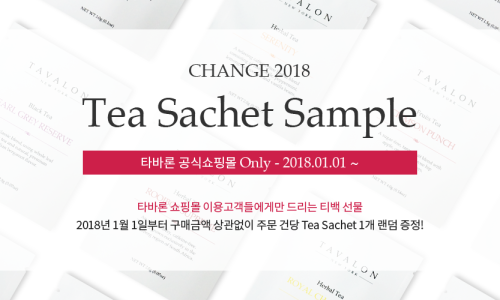 타바론코리아 주식회사 이미지