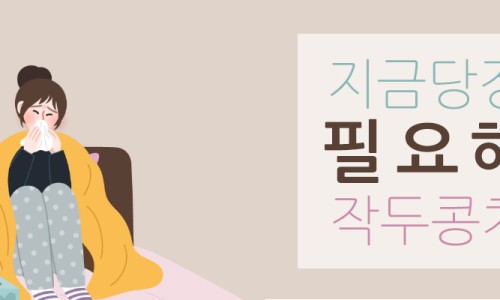 신기농원 이미지
