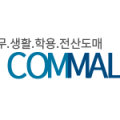 제이에스싸인 이미지