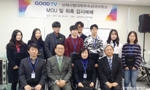 제이디글로벌에듀 이미지
