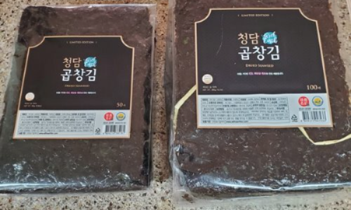 위드곱창 이미지