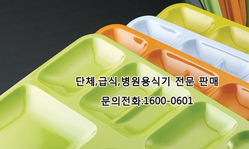 키친플러스 이미지