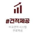 제이(J)헤어카페 이미지