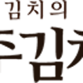주식회사 뜨레찬 이미지